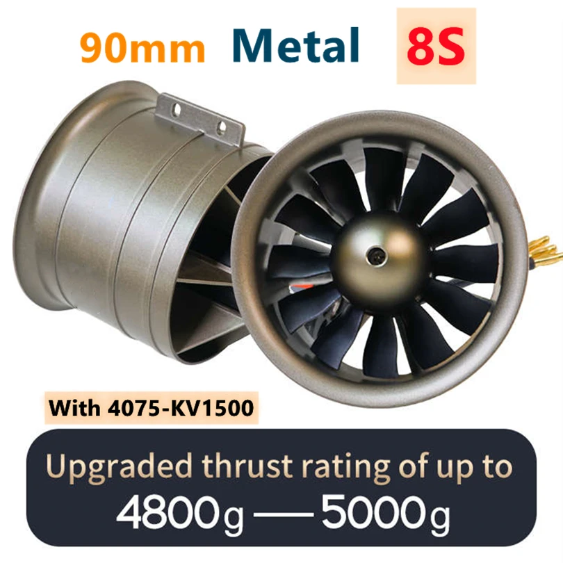 FMS 90 мм воздуховод Jet EDF металлический 12 лопастей с двигателем 4075 KV1500