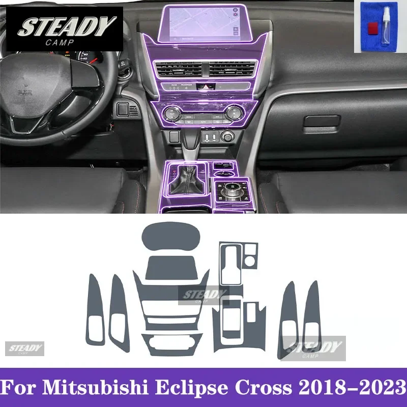 

Для Mitsubishi Eclipse Cross 2018-2023 салон автомобиля, центральная консоль, прозрачная защитная пленка из ТПУ для краски, наклейка против царапин