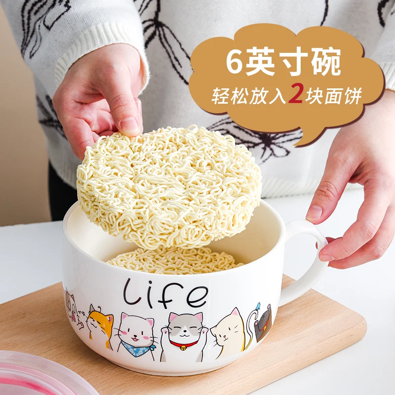 

Japanese Cartoon Creative Ceramic Instant Noodle Bowl with Lid Microwaveable Breakfast Cup Student Dormitory Large Oatmeal Cup