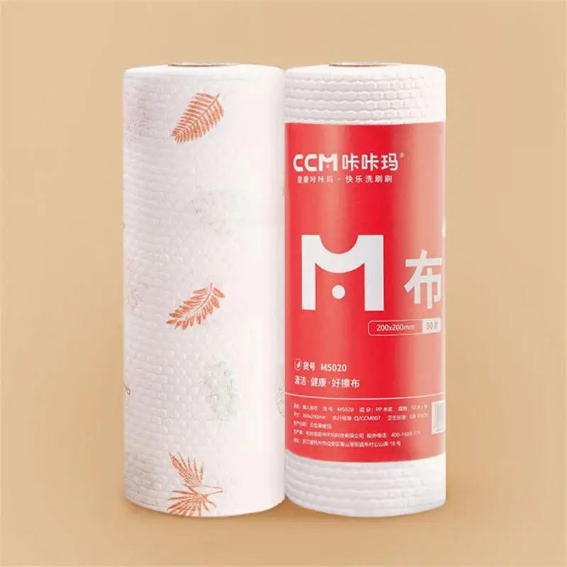 

Чистящая ткань Нетканая салфетка для ленивого человека тряпка кухонная бумага Нетканая ткань посуда переработка одноразовая Влажная и сух...