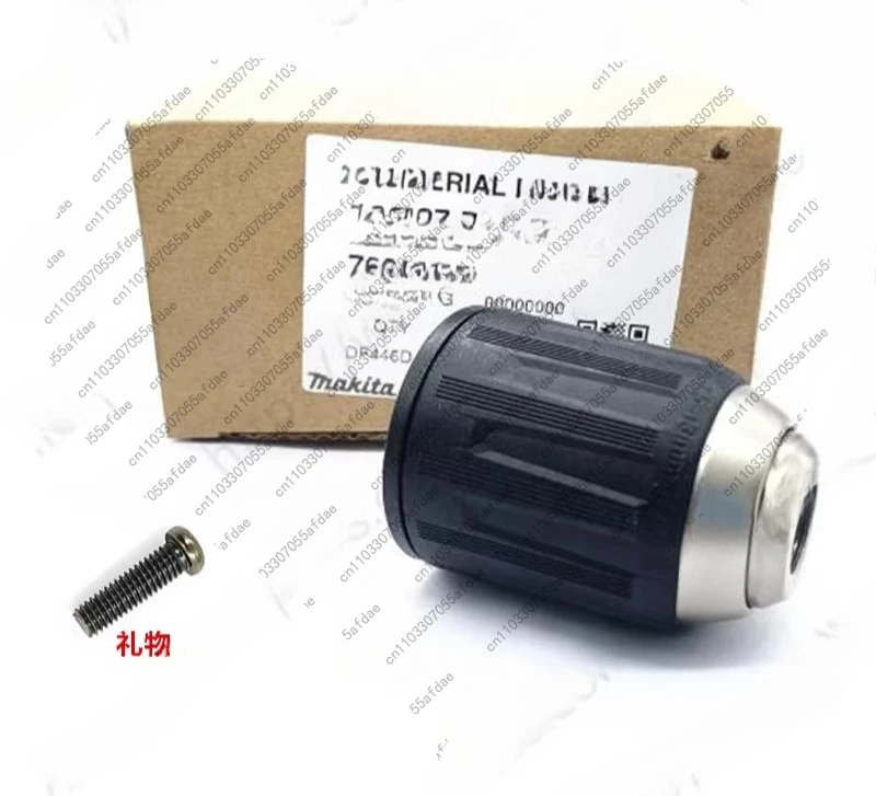 Фото DHP480 DHP459 DDF482 DDF485 DHP484 DDF484 766027-7 Патрон для дрели №2