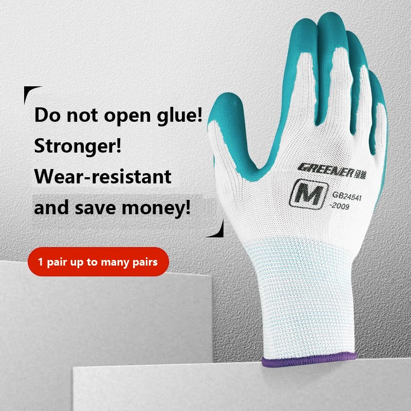 

Construction Site Work Gloves Thickened Nitrile Labor Insurance Gloves Waterproof Non-Slip Wear-Resistant Labor Work Gloves