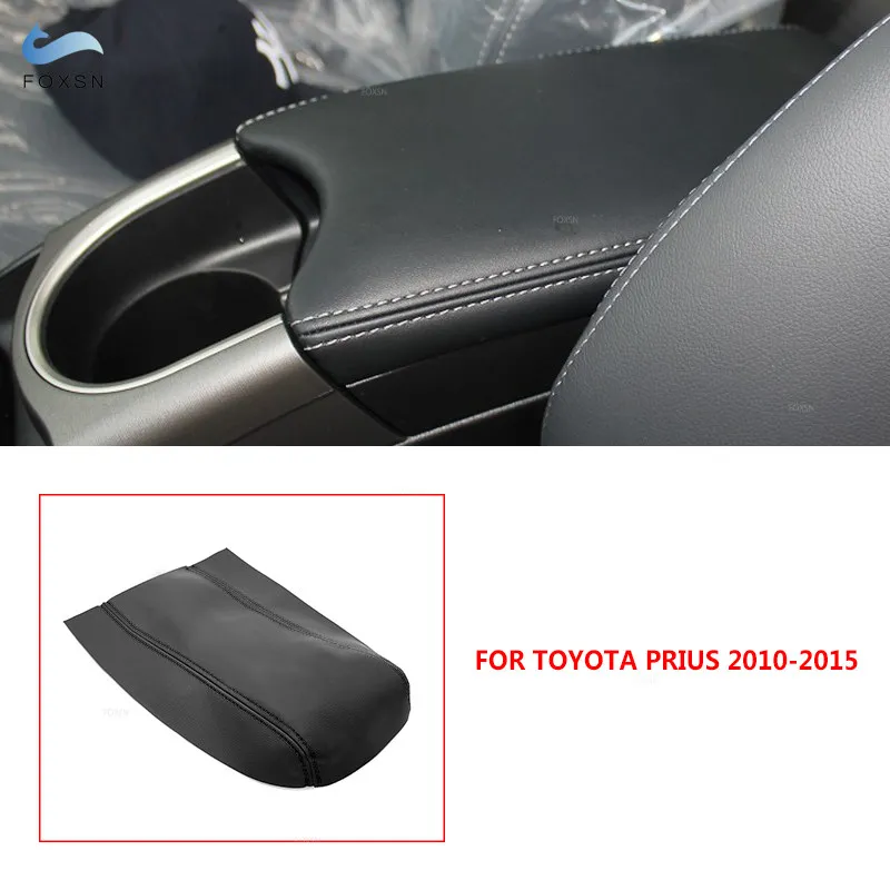 

Чехол для подлокотника из мягкой кожи для Toyota Prius 2004 - 2012 2013 2014 2015