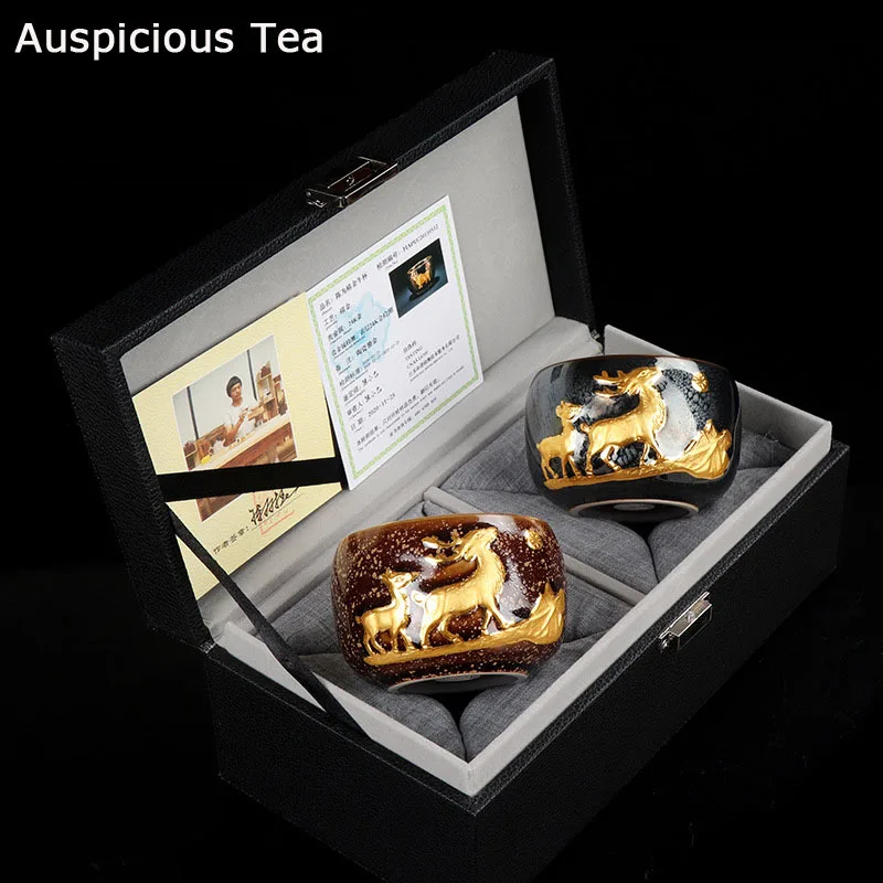 

175 мл высококлассная меняющая печь керамика позолоченная Jianzhan тисненый Золотой олень чайная чашка ручной работы Бытовая искусственная кожа подарок