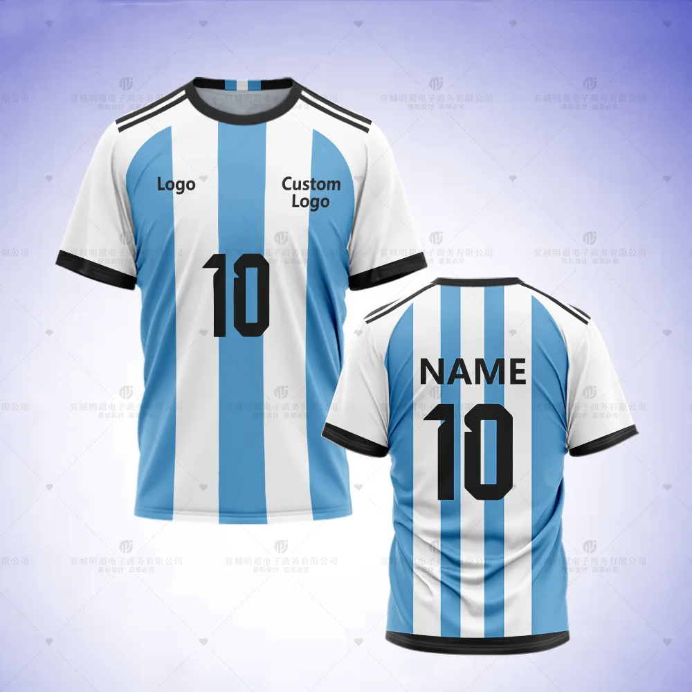 Custom Mesh Cloth Brand New Club Football Shirt Custom Suit Adult Children Football Training T-shirt DIY Team Football Game Suit