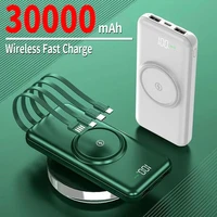 wireless fast charging power bank 30000mah portable charger built cables 4usb digital display external battery for iphone huawei