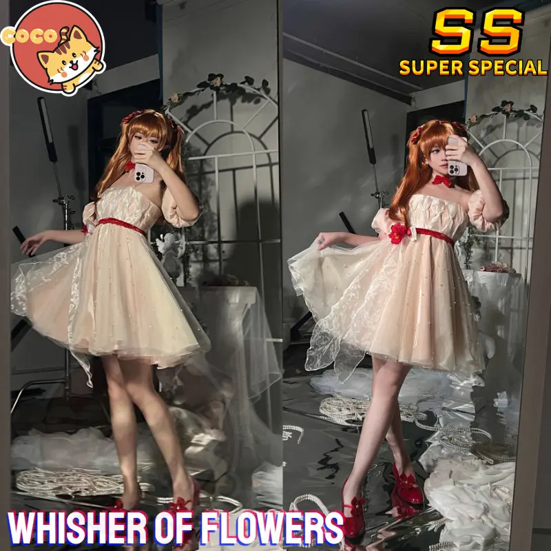 Косплей-костюм CoCos-SS аниме эва венчик цветов АСУКА Косплей Костюм Аниме Cos EVA Unit-02