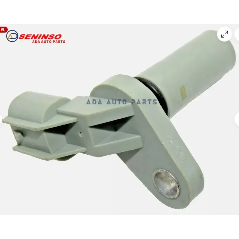 Оригинальный Новый MR470779 26141-65D00 89413-22010 91176014 датчик скорости для MITSUBISHI SUZUKI