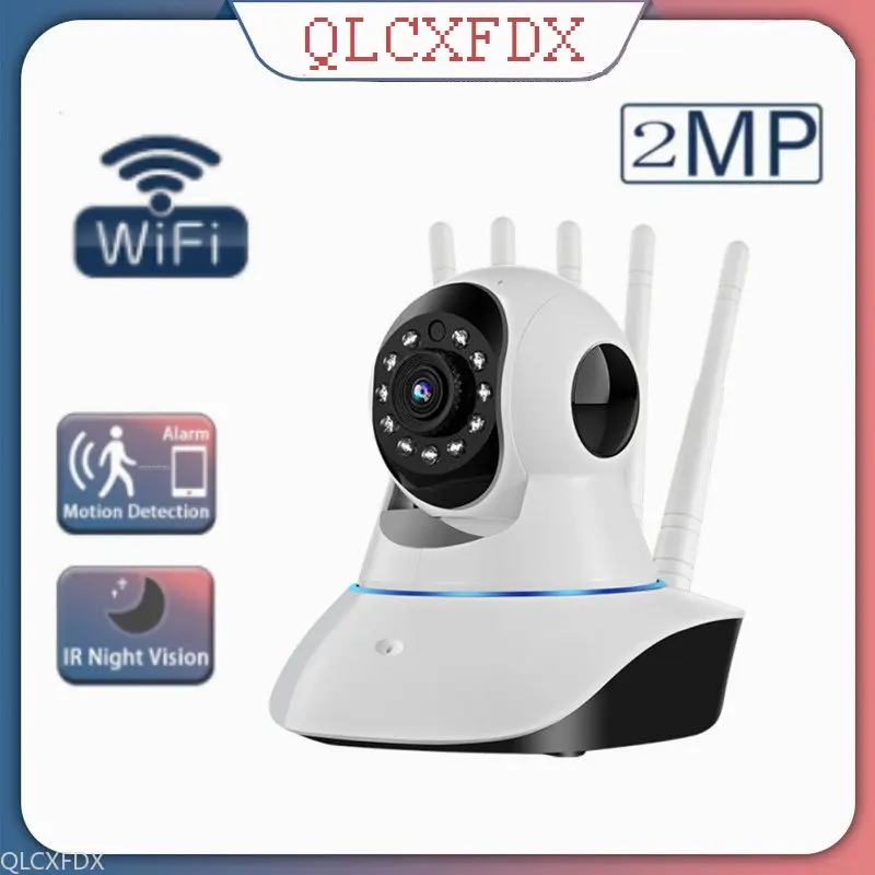 

Видеокамера видеонаблюдения с Wi-Fi, вращающаяся на 360 градусов