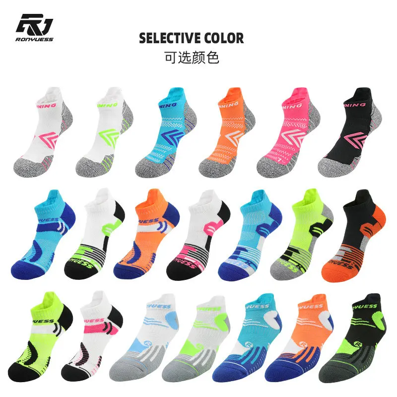 Professional running socks,men's socks,women's thickened towel bottoms,cycling sports socks,men's badminton socks,wholesale