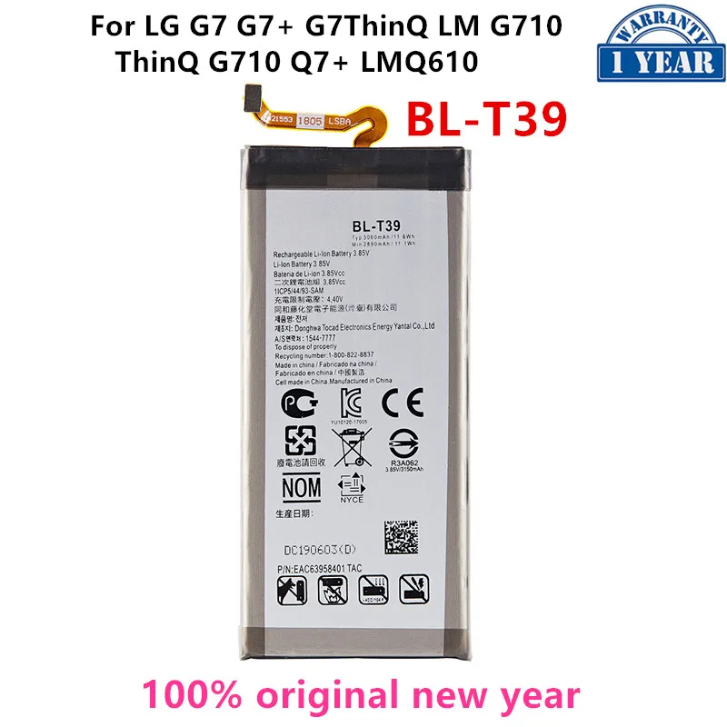 

Original BL-T39 3000mAh Battery For LG G7 G7+ G7ThinQ LM G710 ThinQ G710 Q7+ LMQ610 BL T39 Mobile phone Batteries