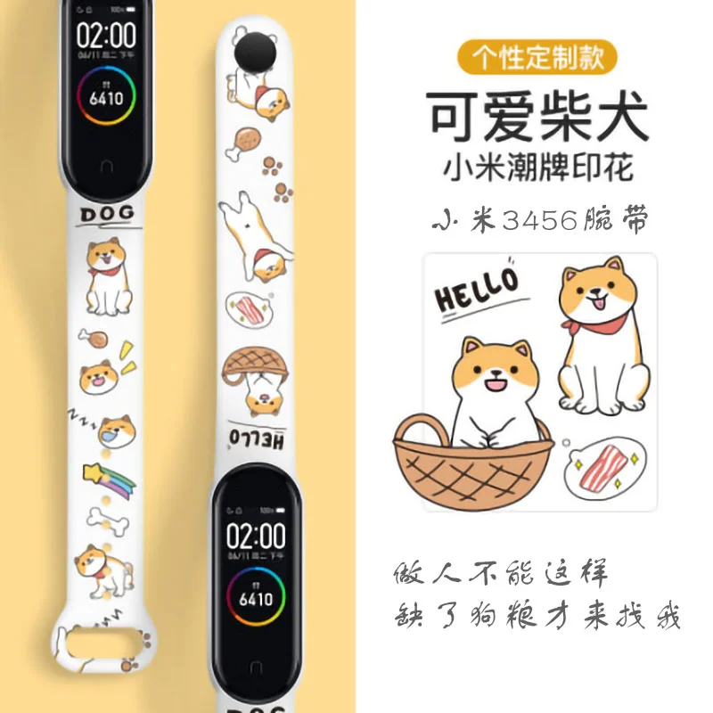 For Mi Band 7 6 5 4 3 Strap Silicone Printing Cartoon Blet Pattern Xiao MI 6 5 Watch Band Bracelet Smart Sports Fitness Wrist