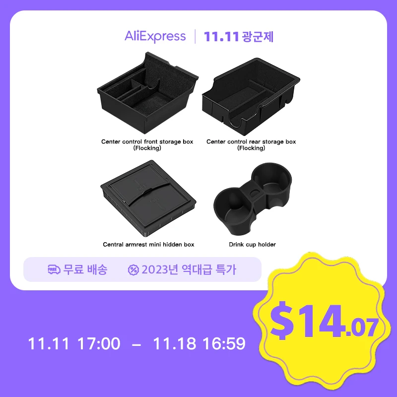 1-product-image