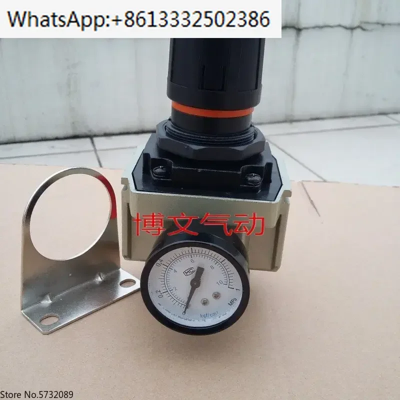 Клапан регулирования давления AR2000-02 AR3000-03 AR4000-04 AR5000-10 06 редукционный клапан