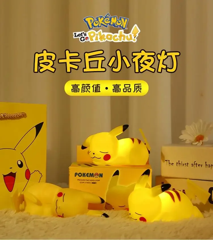 Светящийся орнамент Бикачу милый креативный ночник с покемонами мини-настольный