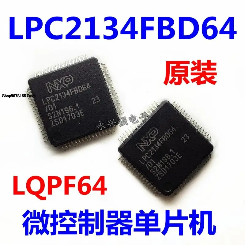 

5pieces LPC2134FBD64/01,15 LPC2134