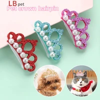 pet puppy crown artificial pearl shape hairpin cat cute head decoration dog jewelry pet grooming dog accessories