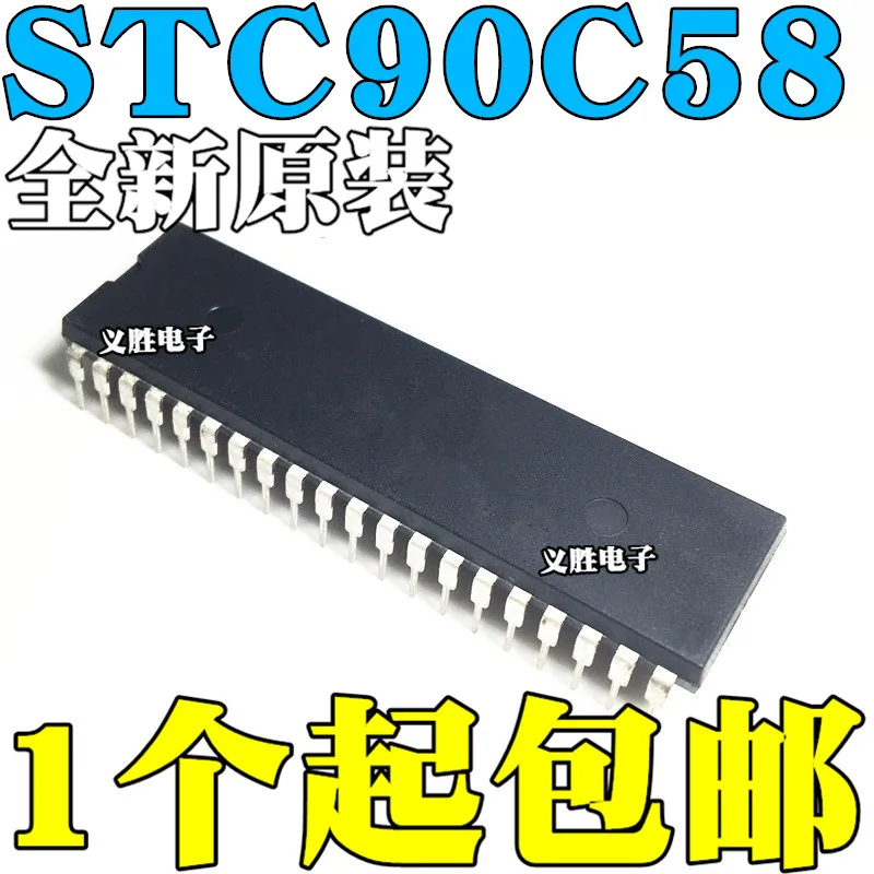 

5 шт. новый оригинальный одночиповый микрокомпьютер STC90C58RD + 40I-PDIP40 STC90C58RD прямого подключения DIP40