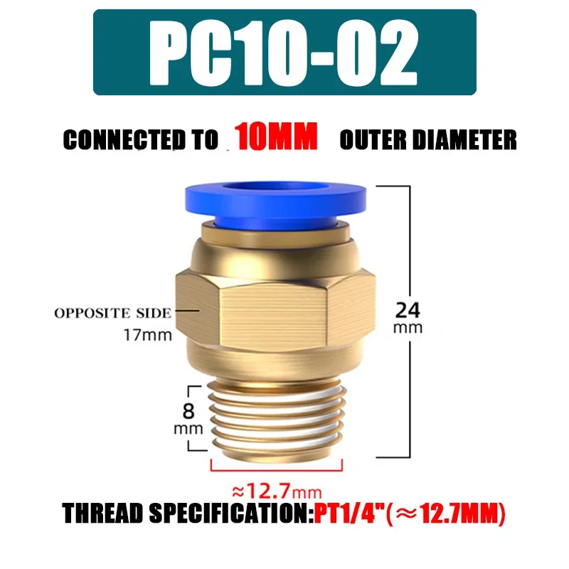 

Пневматические фитинги для шлангов PC4 PC6 PC8 PC10 PC12