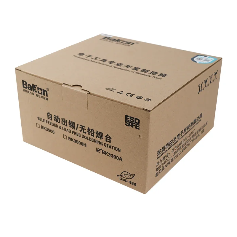 Bakon BK3300A Профессиональная паяльная станция для бессвинцовой пайки мощностью 150 Вт