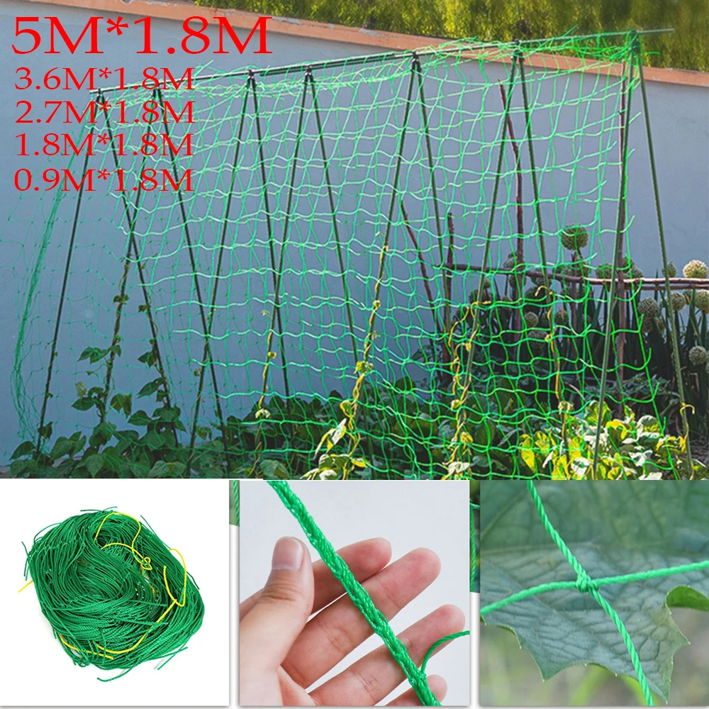 

2022 Hi-quality Nylon Garden Netting Loofah Morning Glory Flowers Vine Plants Climbing Net Cucumber Vine Grow Holder Brackets