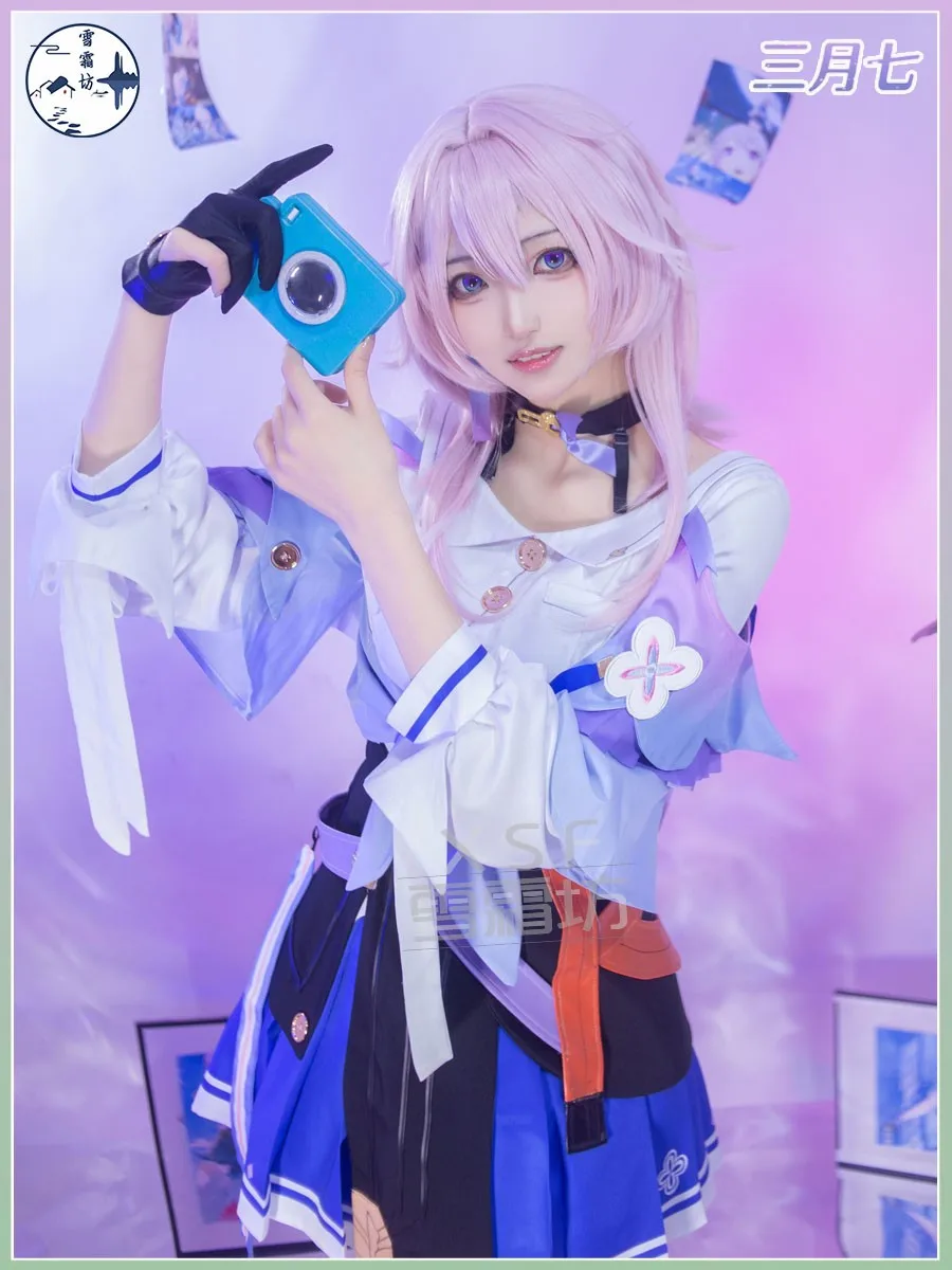 

Anime Game Honkai Star Rail March 7th Halloween Carnival Role Play Costume Complete Set