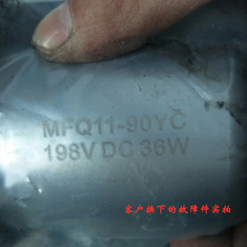 Катушка соленоидного клапана MFQ11-37YC 99VDC 30W CNC sawing machine 90YC 198V 36 103229