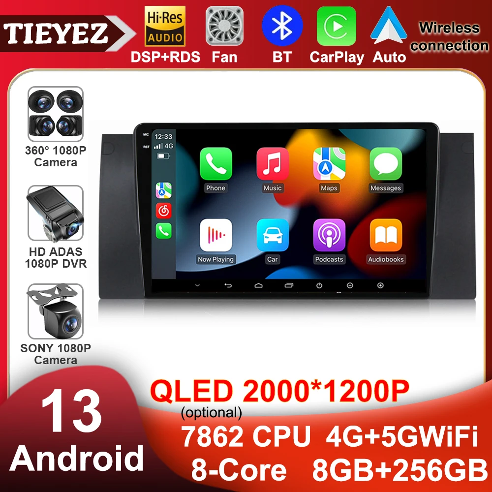 Мультимедийная магнитола для BMW, мультимедийная стерео-система на Android 13, с 9 