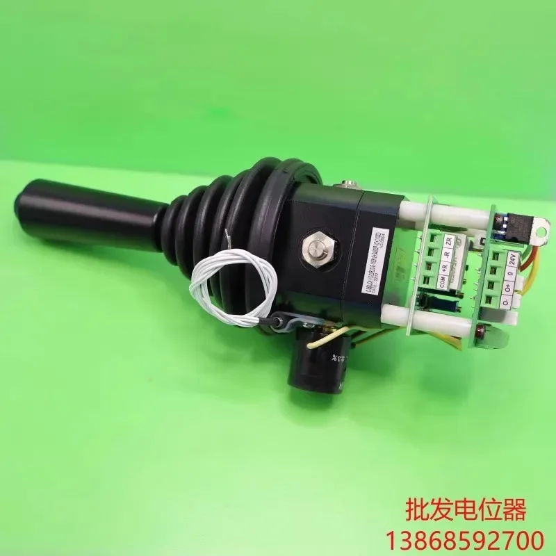 Фото S50JCK-YO-23R2G-E-11591E+4803P Импортированный из Японии джойстик Sibo. №2