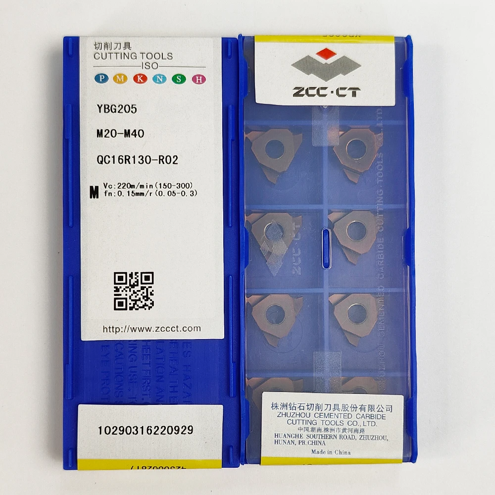 

HUAZHICHUN QC16R130-R02 YBG205, карбидные вставки, фрезерные инструменты