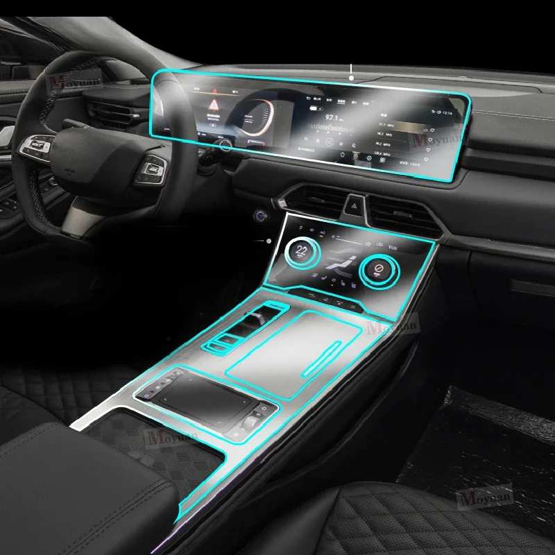 Для Exeed TX TXL SX11 2021-2023 панель коробки передач навигационный экран Автомобильный