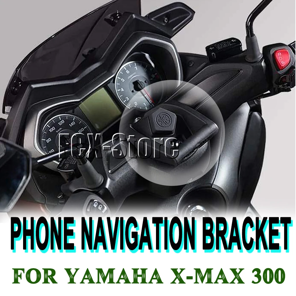 

FOR YAMAHA XMAX NMAX 125 X-MAX 300 400 N-MAX 155 2021 GPS Holder Mount NEW Motorcycle Phone Navigation Bracket USB Charging