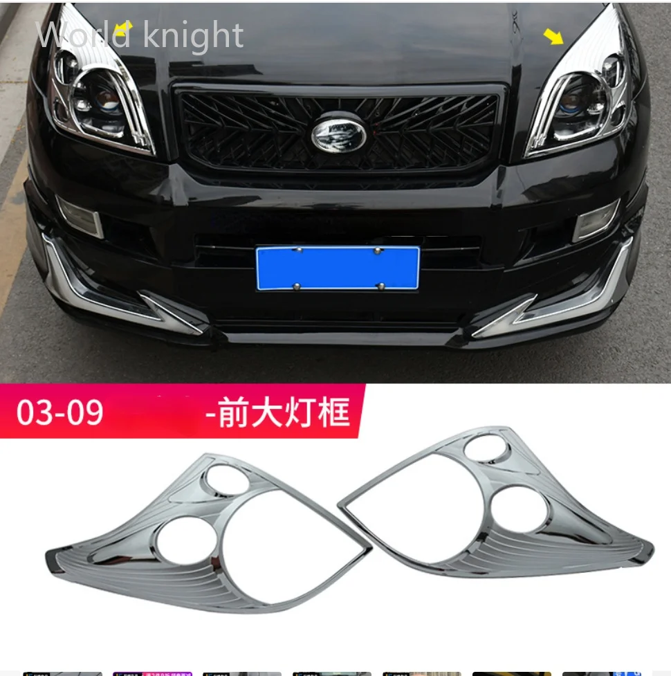 

ABS Chrome Front Lamp Headlight Cover For Toyota Prado Fj120 Land Cruiser 120 2003 2004 2005 2006 2007 2008