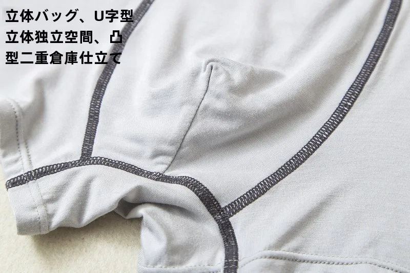 Комплект из 3 модальных нижнего белья мужские дышащие мягкие легкие бесшовные