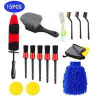 car cleaning brush car beauty interior cleaning tools 15 piece wheel hub detail brush in stock dropshipping wholesale