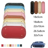 fast shipping handmade bottom pu leather women purse wear resistant rectangle accessories parts for handbag knitting bag bottom