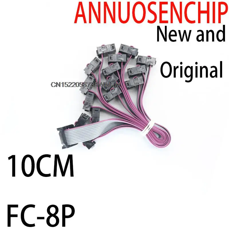 10 шт., новый и оригинальный USBISP JTAG AVR 8 контактов 2,54 мм Шаг 8P-8P, серый кабель длиной около 10 см