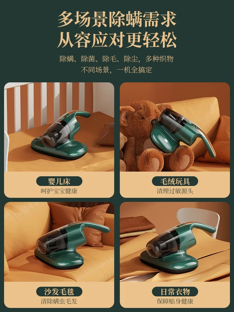 Бытовое средство для удаления клещей в кровати Ультрафиолетовый стерилизатор