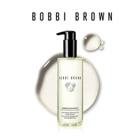 bobbi brown soothing cleansing oil pore care beauty face deep cleanser makeup remover 200ml