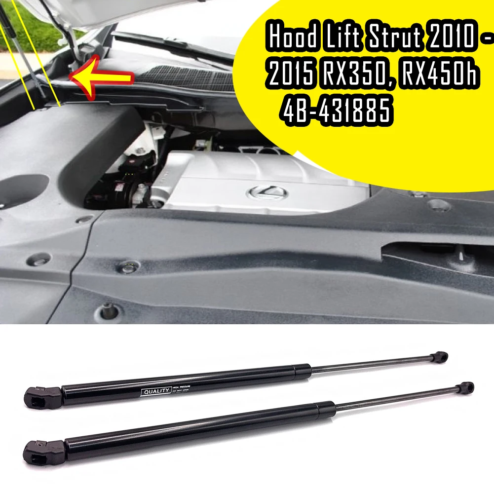 2x подъемная стойка капота 4B- 431885 для опор подъема RX350 RX450h 2010–2015 гг.