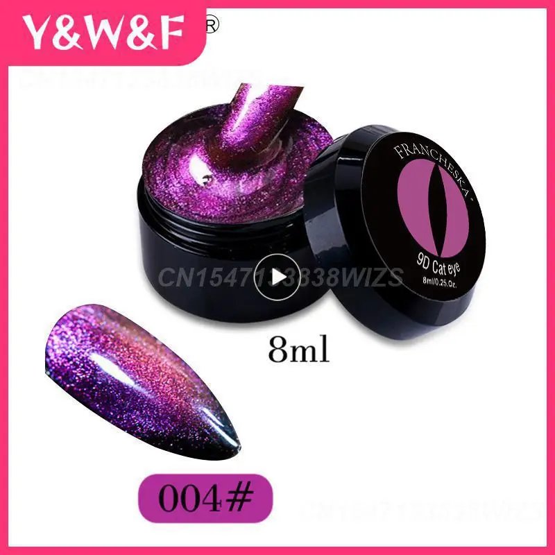 

9D Cat's Eye Glue Galaxy Nail Glue 6-Color Nail Polish Glue Non-toxic Long-lasting Phototherapy Color Change Red Cat's Eye Glue