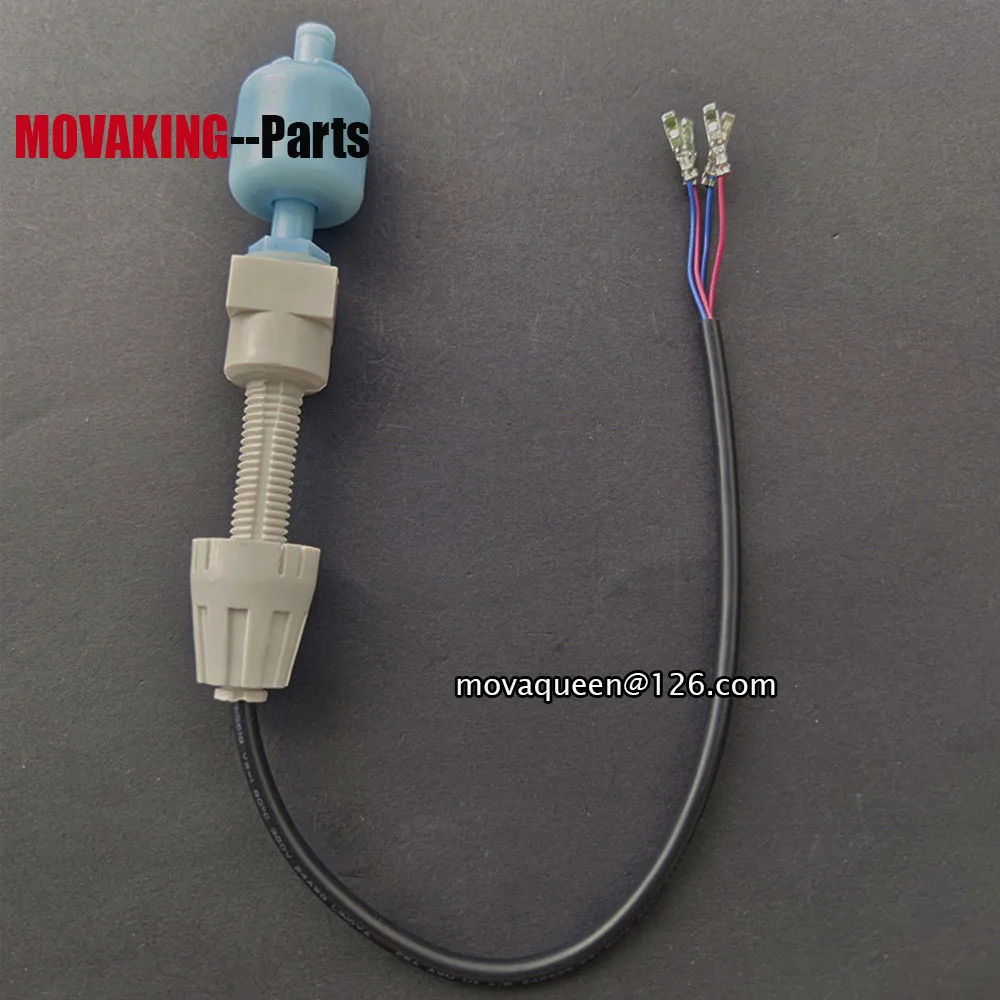 Аксессуары для льдогенератора синий 4-проводной датчик уровня воды JINSONG LAUD Snooker