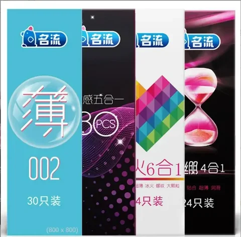 Презервативы PERSONAGE ультратонкие безопасные для задержки эякуляции, 4 вида, 120/108/96 шт.