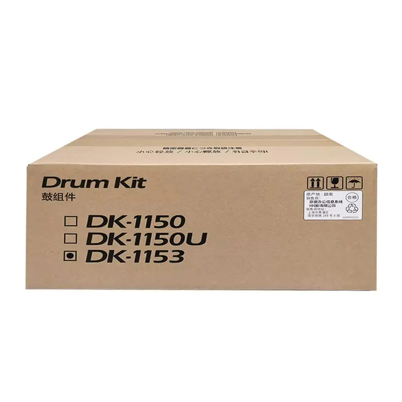 Оригинальный фотобарабан для Kyocera M2540 P2235 M2635 m2135dn P2040