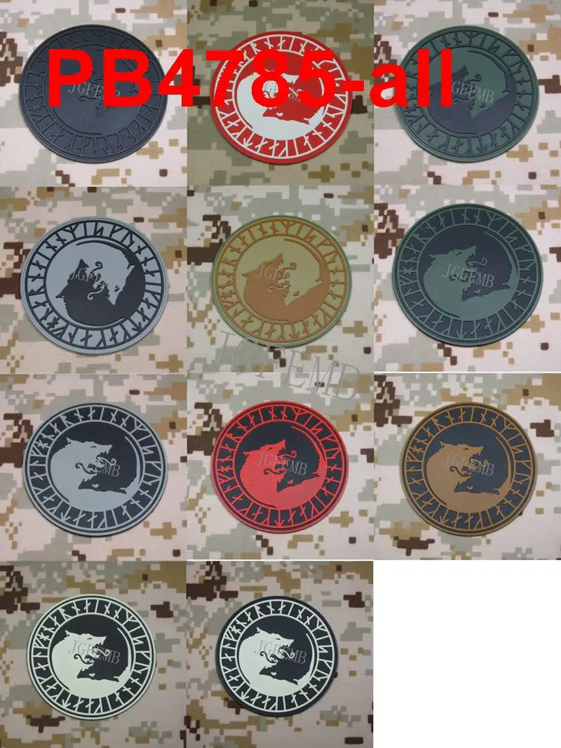 koncentryczona taktyczna gumowa naszywka z PVC 3D środowisko