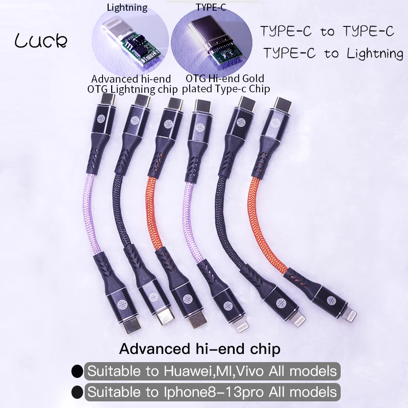 

HAKUGEI Luck. Type-C to type-C Light-ning to Typec DAC Cable convertor.