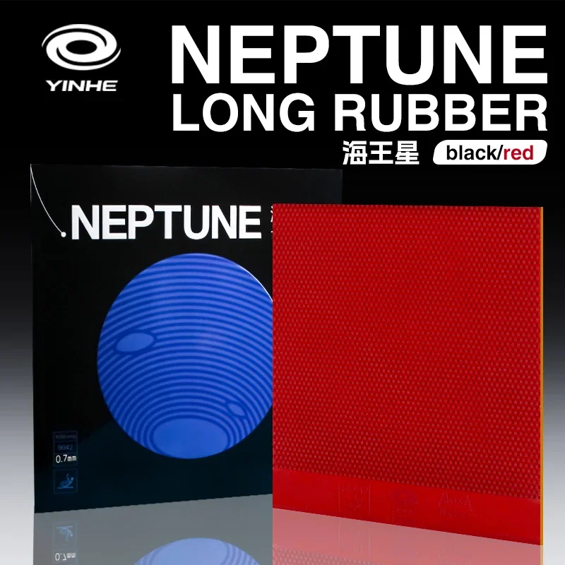 Фото Накладка для настольного тенниса Yinhe Neptune Long Pips-Out OX Single, одобренная ITTF, с губкой №2