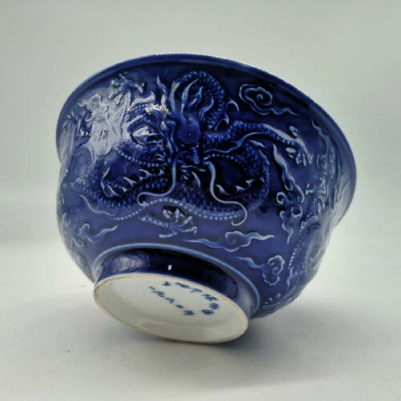 

Chinese Blue Glaze Porcelain Hand Carved Dragon Design Bowl 6.20 Inches