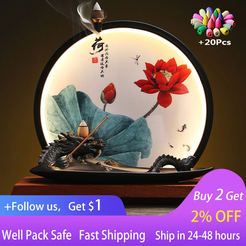 

Керамическая курильница Dragon Backflow, креативная лампа, круглый USB разъем, светодиодная лампа дзен, декоративная курильница Backflow