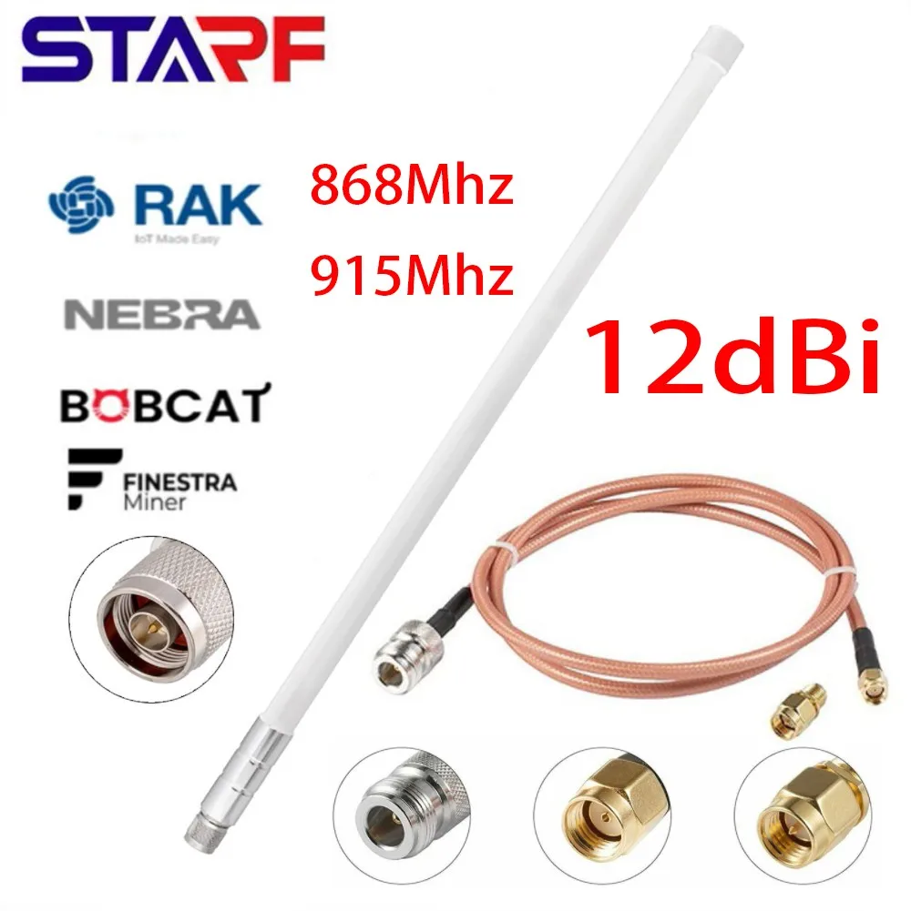 

Совершенно новая прочная практичная полезная антенна для RAK M1 HNT N-Male Female Helium Bobcat Nebra (для помещений/улицы) STARF